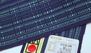 商品画像3