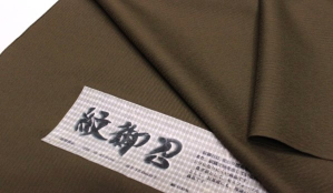 商品画像3
