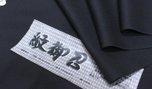 商品画像3