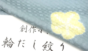 商品画像3