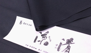 商品画像3