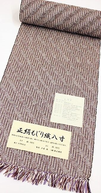 wabitasブログ » Blog Archive » 単衣の帯に米沢編み織八寸