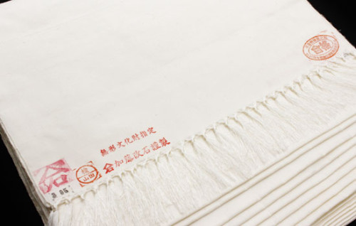 wabitasブログ » Blog Archive » 牛首紬：加藤改石謹製手織り紬の色無地